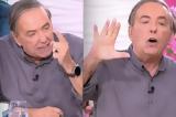 Εξοργισμένος, Ανδρέας Μικρούτσικος, Ξεπερνάς,exorgismenos, andreas mikroutsikos, xepernas