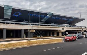 Fraport Greece, Θεσσαλονίκης Μακεδονία, Ευρώπης, Fraport Greece, thessalonikis makedonia, evropis