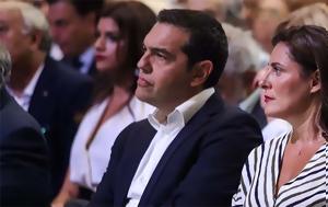 Πέθανε, Μπέτυς Μπαζιάνα, pethane, betys baziana