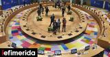 Σύνοδος Κορυφής ΕΕ -Προσχέδιο, Πλήρης, Ουκρανία,synodos koryfis ee -proschedio, pliris, oukrania
