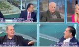Γεωργιάδης, Είστε, - Φίλης, Ντροπή, - Κόντρα, - BINTEO,georgiadis, eiste, - filis, ntropi, - kontra, - BINTEO