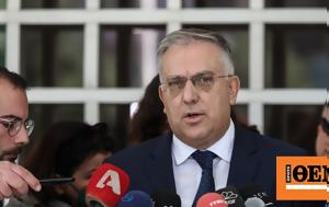 Σύσκεψη, Θεοδωρικάκο, - Αύξηση, Αθήνα, Θεσσαλονίκη, syskepsi, theodorikako, - afxisi, athina, thessaloniki