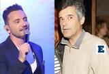 Χρήστος Μενιδιάτης, Γεράσιμου Γεννατά,christos menidiatis, gerasimou gennata