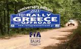 Λευτέρης Αυγενάκης, Rally Greece Offroad,lefteris avgenakis, Rally Greece Offroad