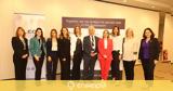 Ολοκληρώθηκε, 3rd WOMEN FORUM – Diversity, Inclusion - As,oloklirothike, 3rd WOMEN FORUM – Diversity, Inclusion - As