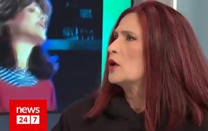 Πωλίνα, Βλάσσης Μπονάτσος, polina, vlassis bonatsos
