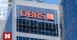 DBRS, Ισχυρό,DBRS, ischyro