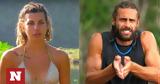 Survivor All Star, Ζευγάρι, Βασάλος, Χρυσαειδή -, Τζο Μαριδάκη,Survivor All Star, zevgari, vasalos, chrysaeidi -, tzo maridaki