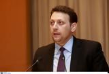 Γιώργος Σάρλης, ΓΓ Υπουργείου Δικαιοσύνης, Τσιάρας, Γεραπετρίτης,giorgos sarlis, ng ypourgeiou dikaiosynis, tsiaras, gerapetritis
