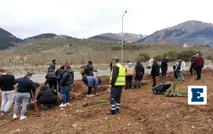 Καρπενήσι, Φοιτητές, Τέμπη, karpenisi, foitites, tebi