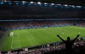 Lidl Official Partner, UEFA EURO 2024ΤΜ, Lidl Official Partner, UEFA EURO 2024tm