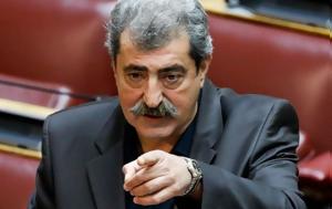 Πολάκης, Καραμανλή, polakis, karamanli