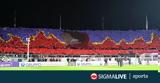 Φιορεντίνα, Αρτέμιο Φράνκι,fiorentina, artemio franki