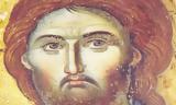 Πρώτος Σοφός, Θεός,protos sofos, theos