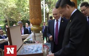 Πεσκόφ, Πούτιν, peskof, poutin