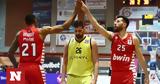 Basket League, Ολυμπιακός, Λαύριο, Μπαρτζώκα,Basket League, olybiakos, lavrio, bartzoka