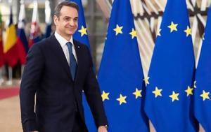Bloomberg, Ελληνικό, Σύνοδο Κορυφής, Bloomberg, elliniko, synodo koryfis