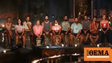 Survivor All Star, Τάκη - Δείτε,Survivor All Star, taki - deite