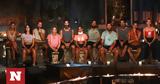 Survivor All Star, Πήγαν, – Άλλοι, Μπλε,Survivor All Star, pigan, – alloi, ble