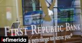 ΗΠΑ, Υπό, First Republic Bank -Ίσως,ipa, ypo, First Republic Bank -isos
