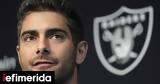 NFL, Δια, Las Vegas Raiders,NFL, dia, Las Vegas Raiders