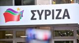 ΣΥΡΙΖΑ, Μπρος, Μάιος, Μητσοτάκη,syriza, bros, maios, mitsotaki