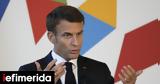 Διάγγελμα Μακρόν, -Τι, Γαλλία,diangelma makron, -ti, gallia