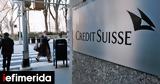 Ελβετία, Credit Suisse -Οι,elvetia, Credit Suisse -oi