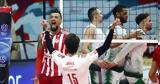 Ολυμπιακός, Μίλωνα, Volley League,olybiakos, milona, Volley League