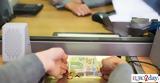 ΕΦΚΑ, Τέλος Μαρτίου,efka, telos martiou
