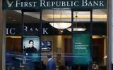 Υπό, First Republic Bank,ypo, First Republic Bank