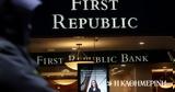 ΗΠΑ, Προσπάθεια, First Republic Bank,ipa, prospatheia, First Republic Bank