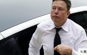 Ελον Μασκ, elon mask