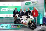 Παρουσίαση, Παγκόσμιου Πρωταθλήματος MotoE 2023, Vallelunga,parousiasi, pagkosmiou protathlimatos MotoE 2023, Vallelunga