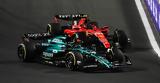 Formula 1, Aston Martin,Red Bull