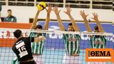 ΠΑΟΚ, Παναθηναϊκό, Volley League,paok, panathinaiko, Volley League