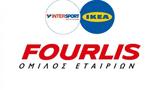 Πωλήσεις 5014, Fourlis, 2022,poliseis 5014, Fourlis, 2022