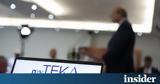 ΤΕΚΑ, Κίμων Βολίκας, Διευθύνων Σύμβουλος,teka, kimon volikas, diefthynon symvoulos