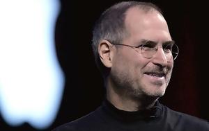 Αυτόγραφο, Steve Jobs, aftografo, Steve Jobs