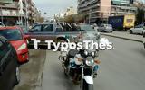 Θεσσαλονίκη, Σοβαρό, 5 ΙΧ – Όχημα, ΦΩΤΟ,thessaloniki, sovaro, 5 ich – ochima, foto