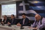 4 Απριλίου, Καλάθι, Πάσχα –,4 apriliou, kalathi, pascha –