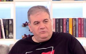 Δημήτρης Σταρόβας, Δεν, dimitris starovas, den