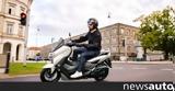 Urban Pack,Yamaha NMAX 125 +video