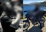 Αυτός, Τάε Κβον Ντο, Ιδιαίτερα,aftos, tae kvon nto, idiaitera