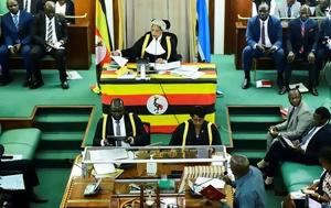 Ουγκάντα, Εγκρίθηκε, Προβλέπει, ougkanta, egkrithike, provlepei