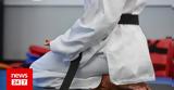 Ομοσπονδία Tae Kwon Do,omospondia Tae Kwon Do