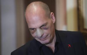 Γιάνης Βαρουφάκης, Ταυτοποιήθηκε, gianis varoufakis, taftopoiithike