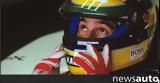 Senna, Μίνι-σειρά, Netflix, Βραζιλιάνο,Senna, mini-seira, Netflix, vraziliano
