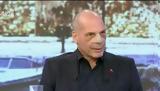 Γιάνης Βαρουφάκης, Ταυτοποιήθηκε,gianis varoufakis, taftopoiithike