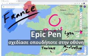 Epic Pen - Βελτίωσε, Epic Pen - veltiose